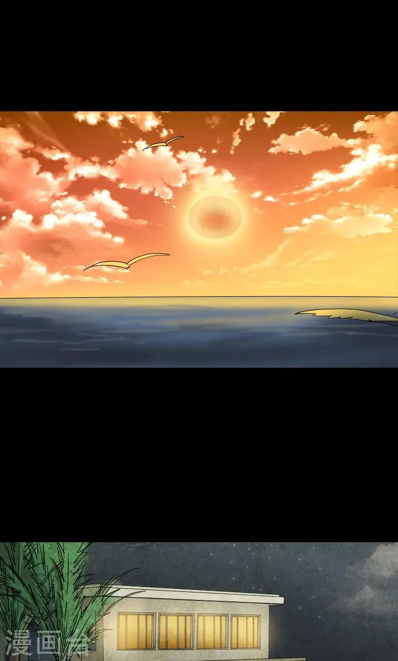 第51话 第16页
