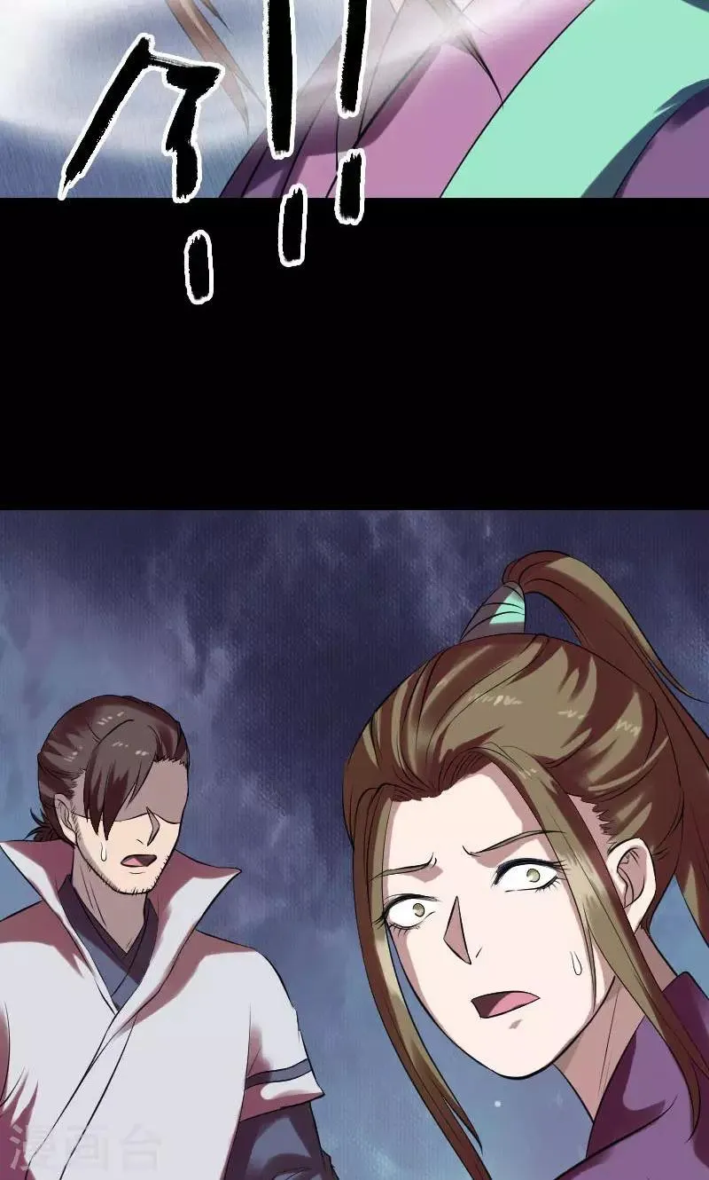 第176话 第42页