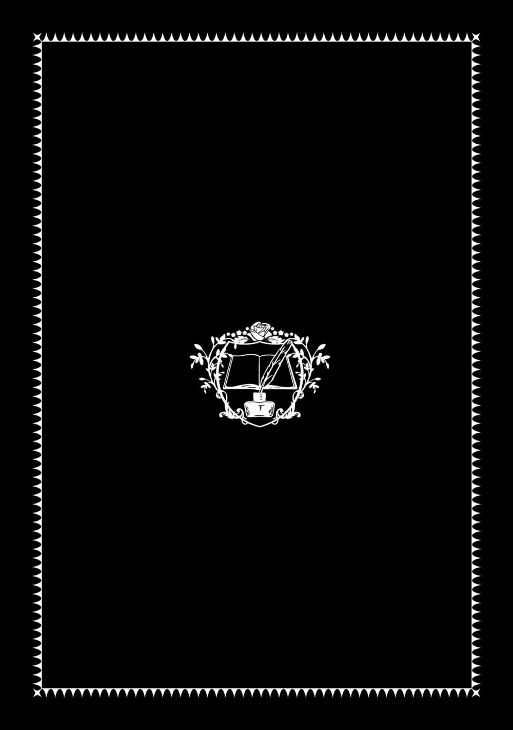 第34话 第25页
