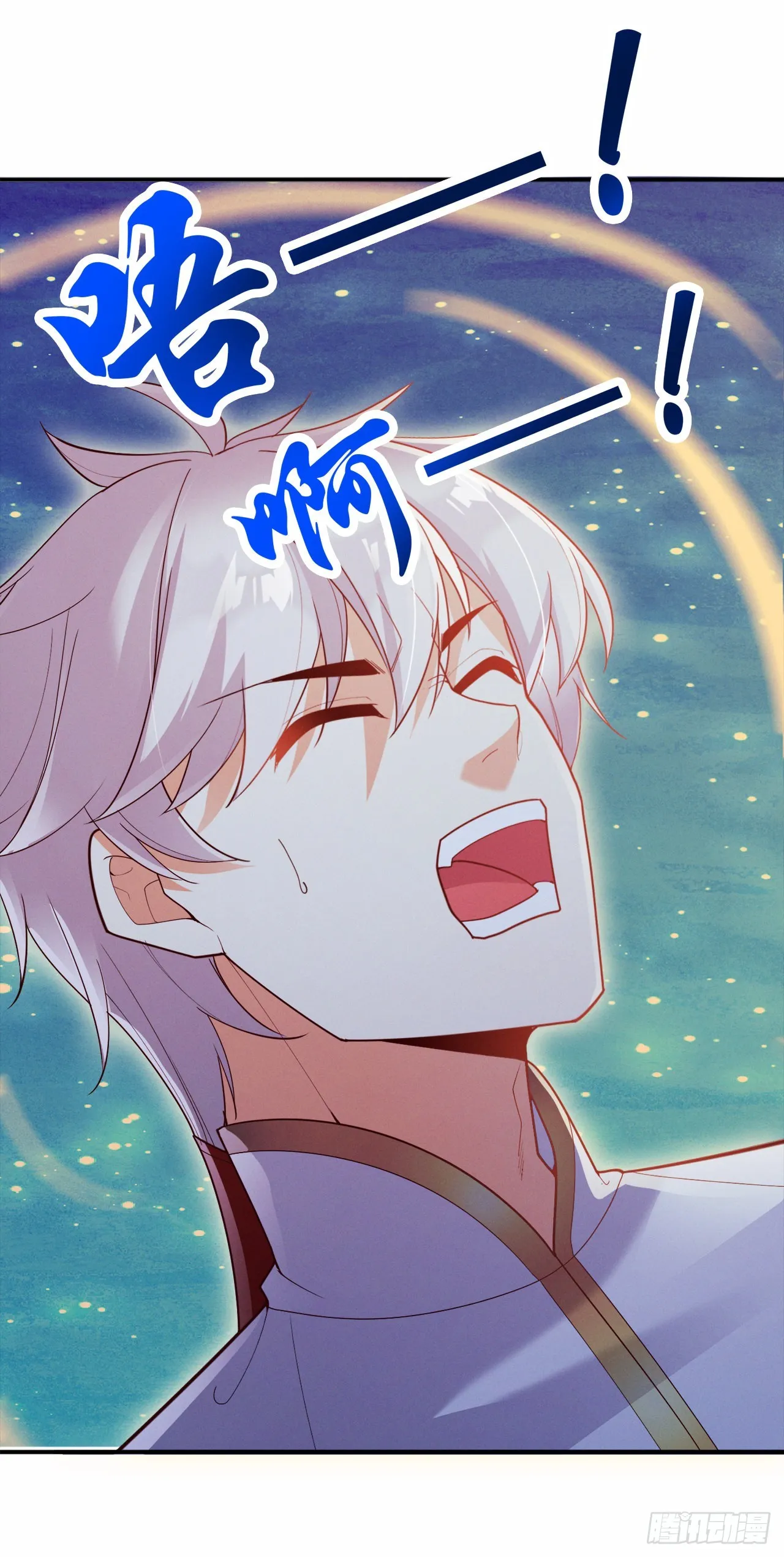第68话 我突破了？！ 第9页