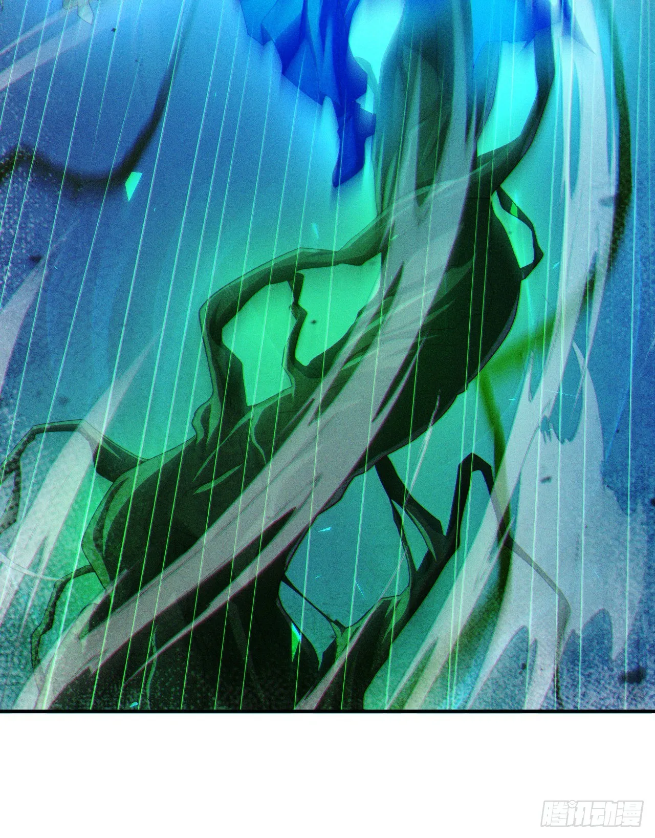 第71话 八大神咒的秘密！ 第17页
