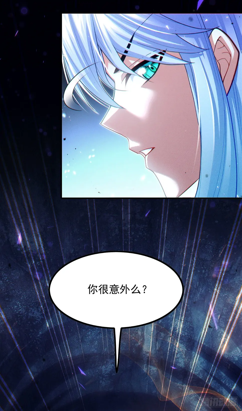 第72话 你很意外吗？！ 第33页