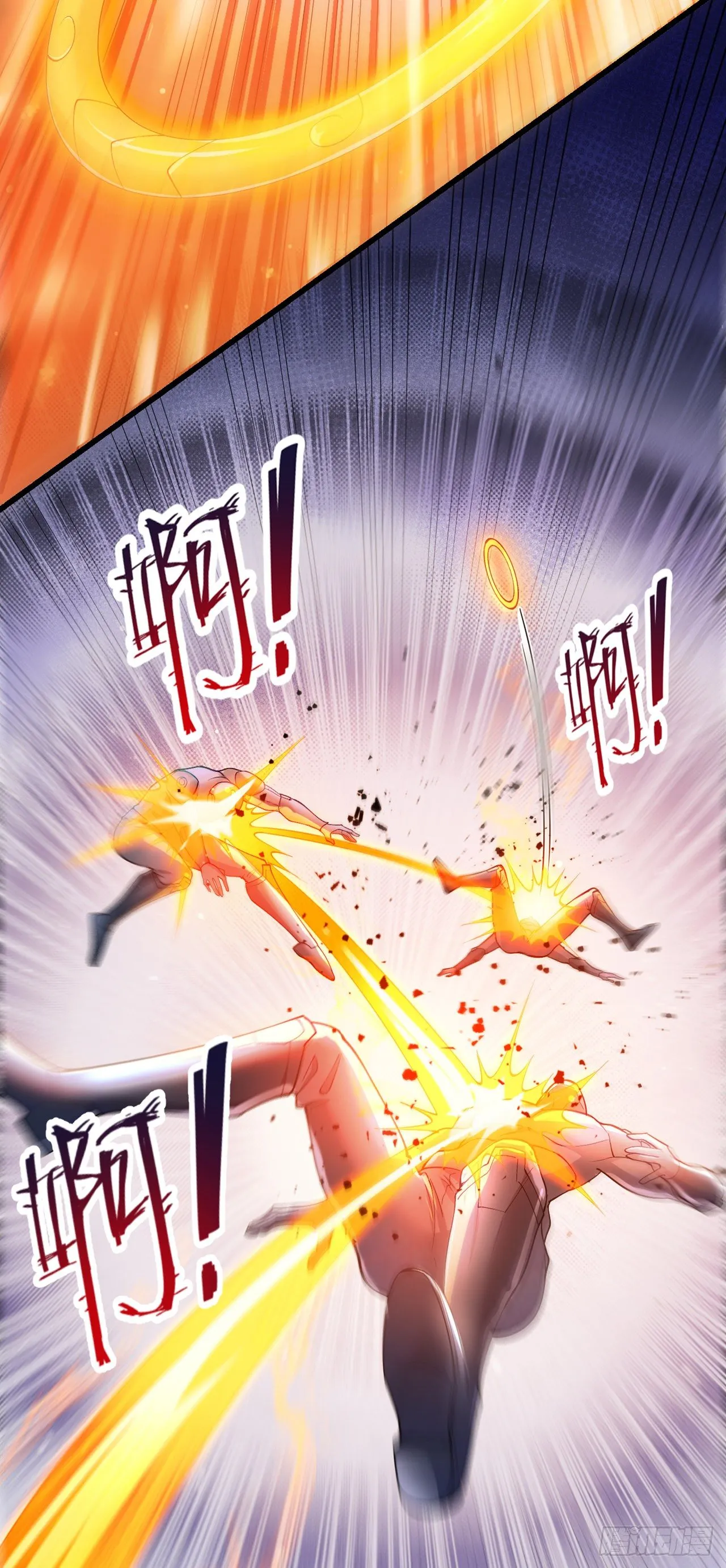 第31话 总算找到地方了！ 第16页