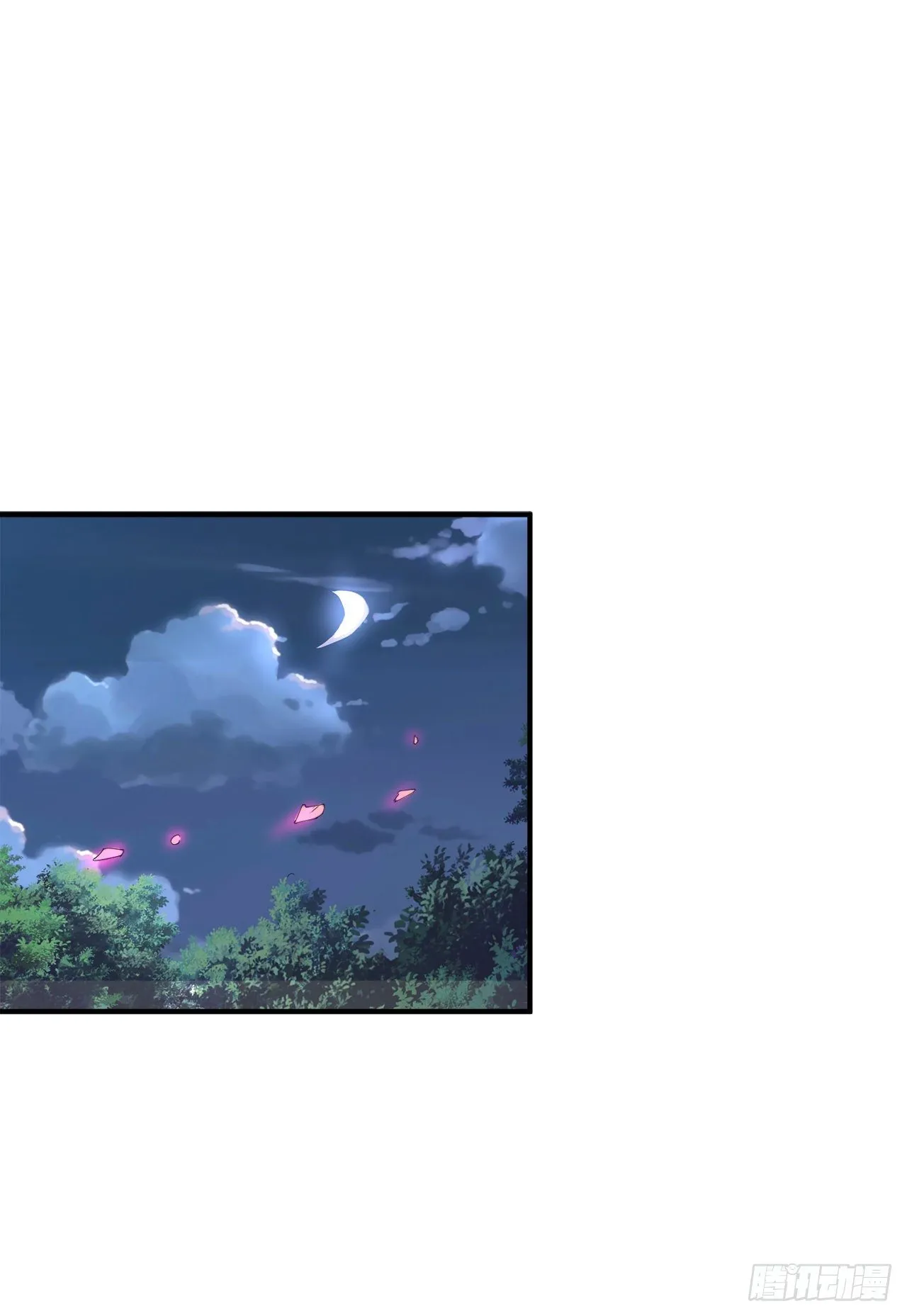 第19话 嘴对嘴喂药？！ 第29页