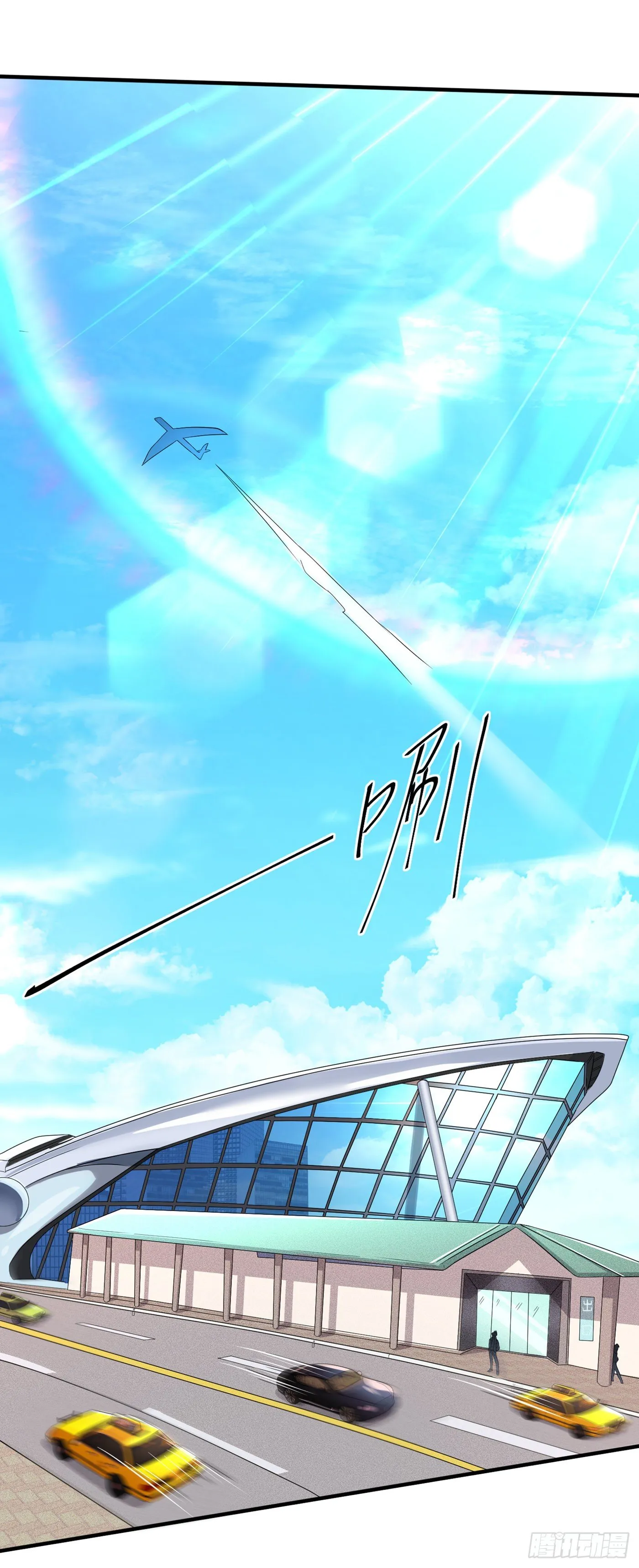 第12话 手感……还不错？！ 第28页