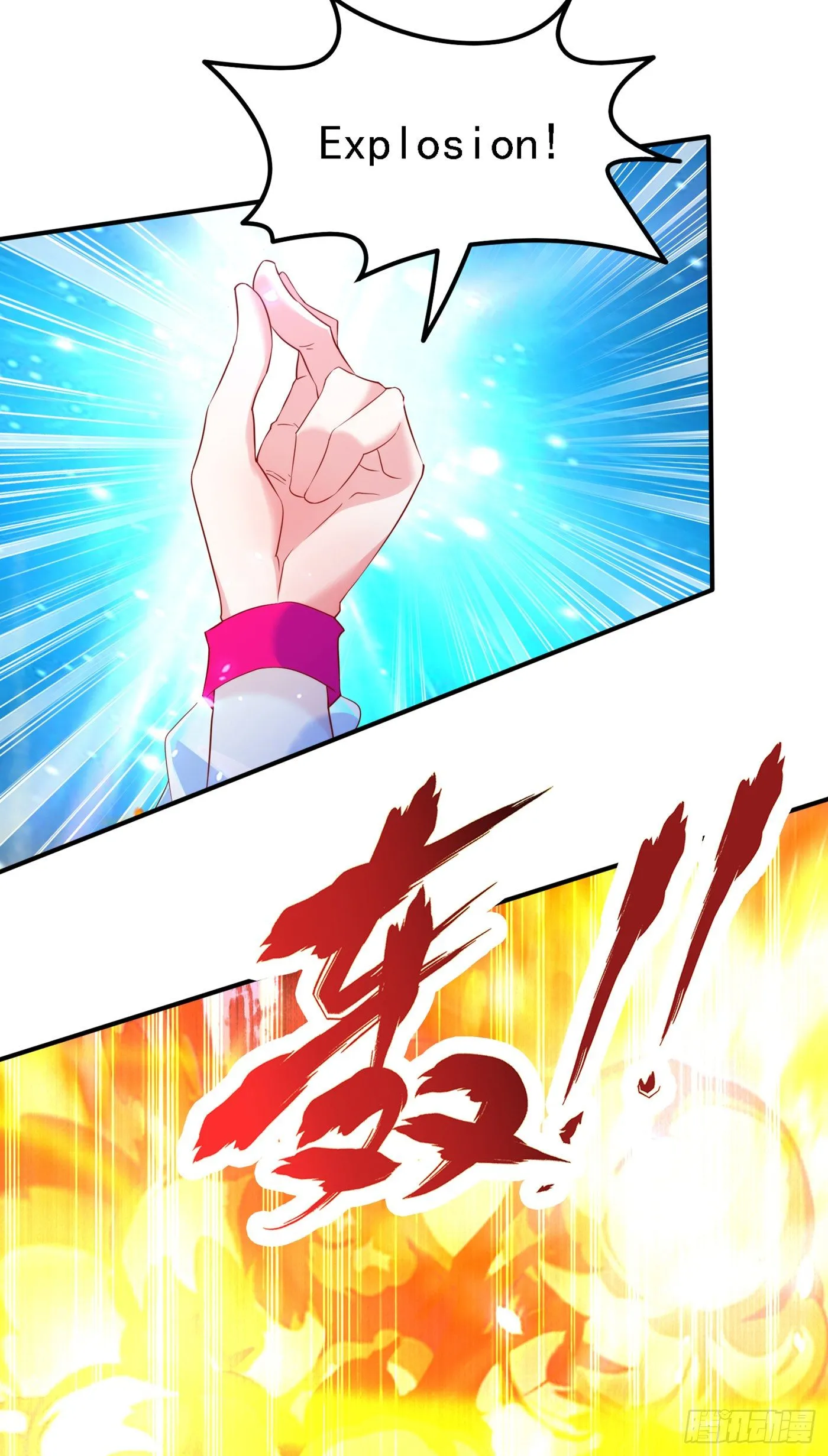 第5话 我最多坚持三秒！ 第25页