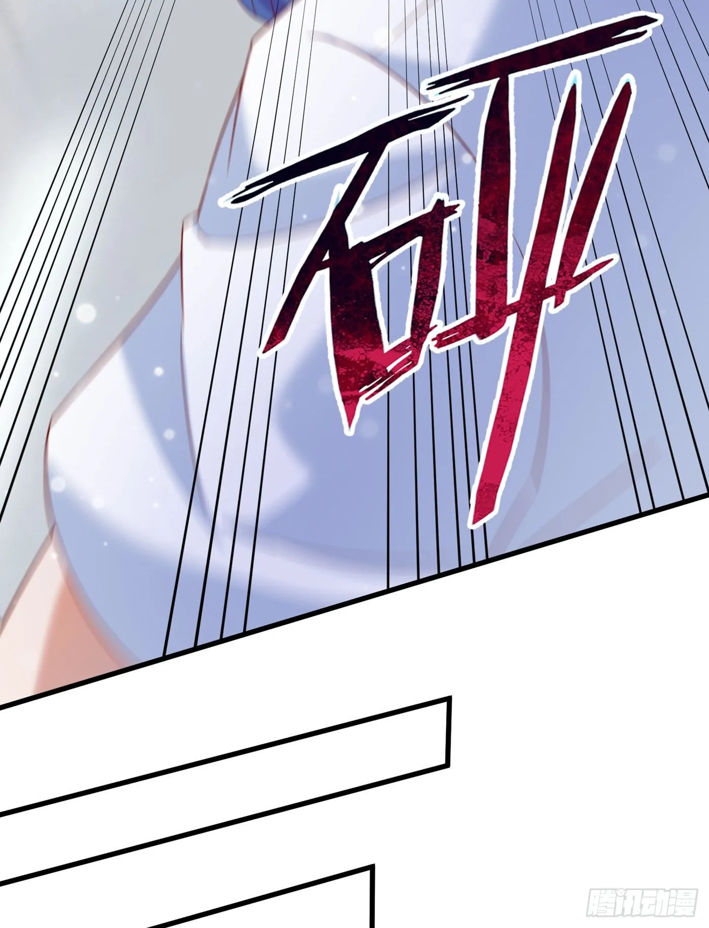 第6话 我哥哥怎么了？！ 第25页