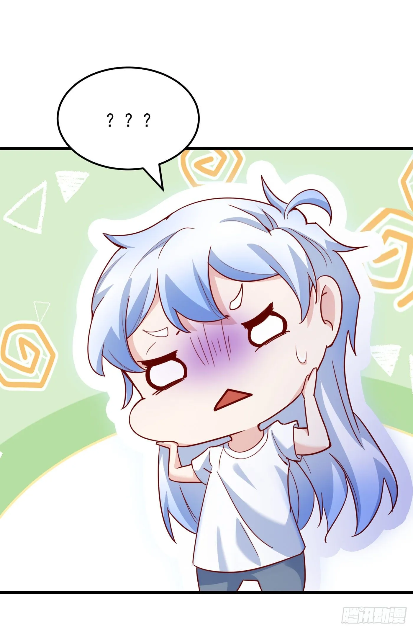 第7话 我一定会重塑肉身！ 第12页