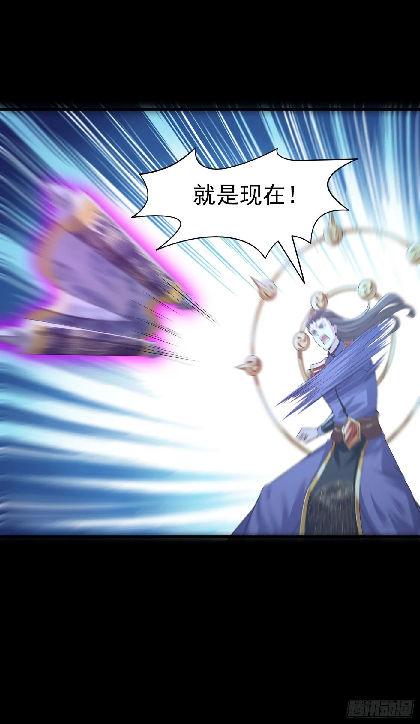 第7话 我一定会重塑肉身！ 第40页