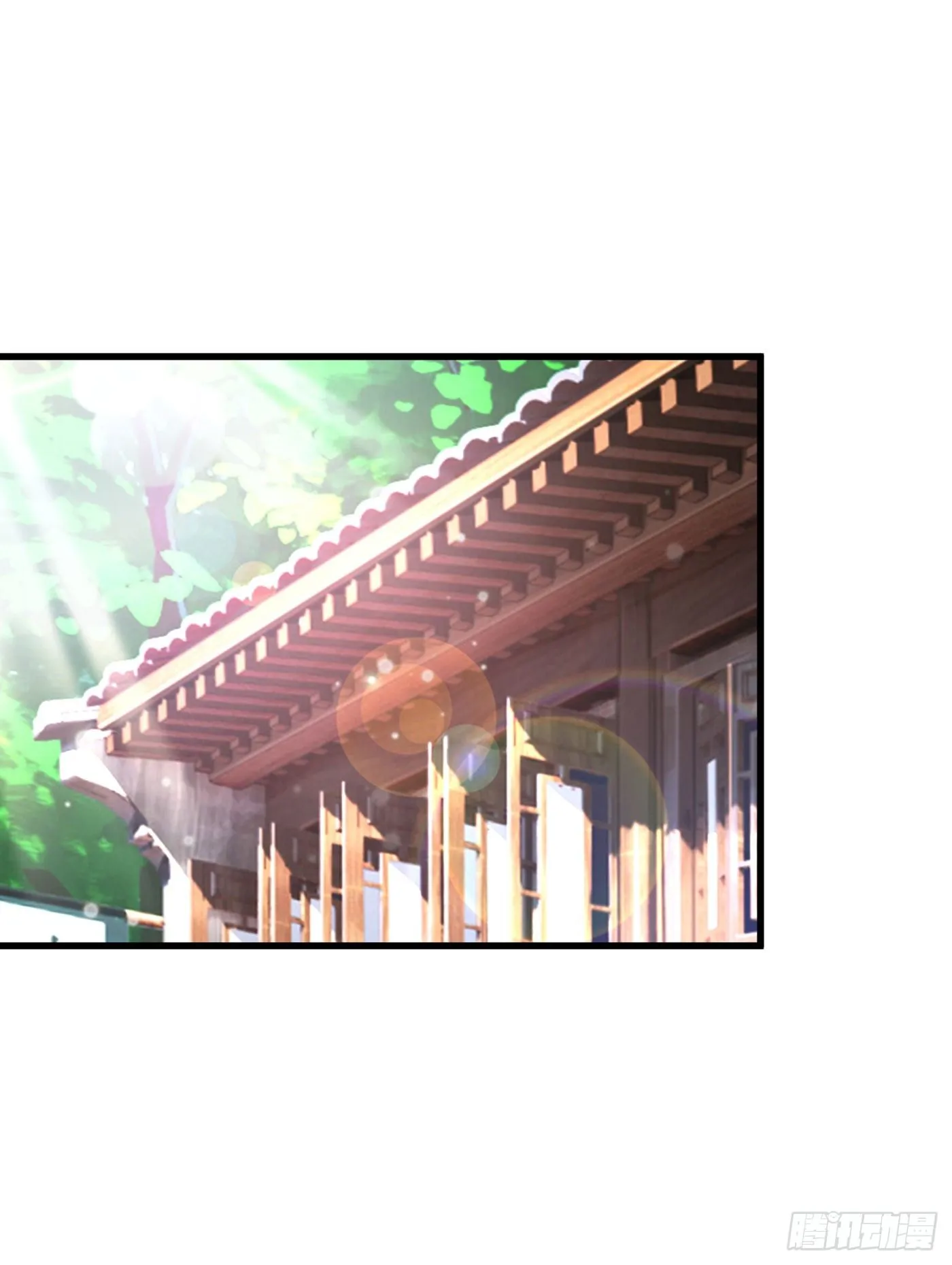 第9话 这就是超能力学院？ 第3页