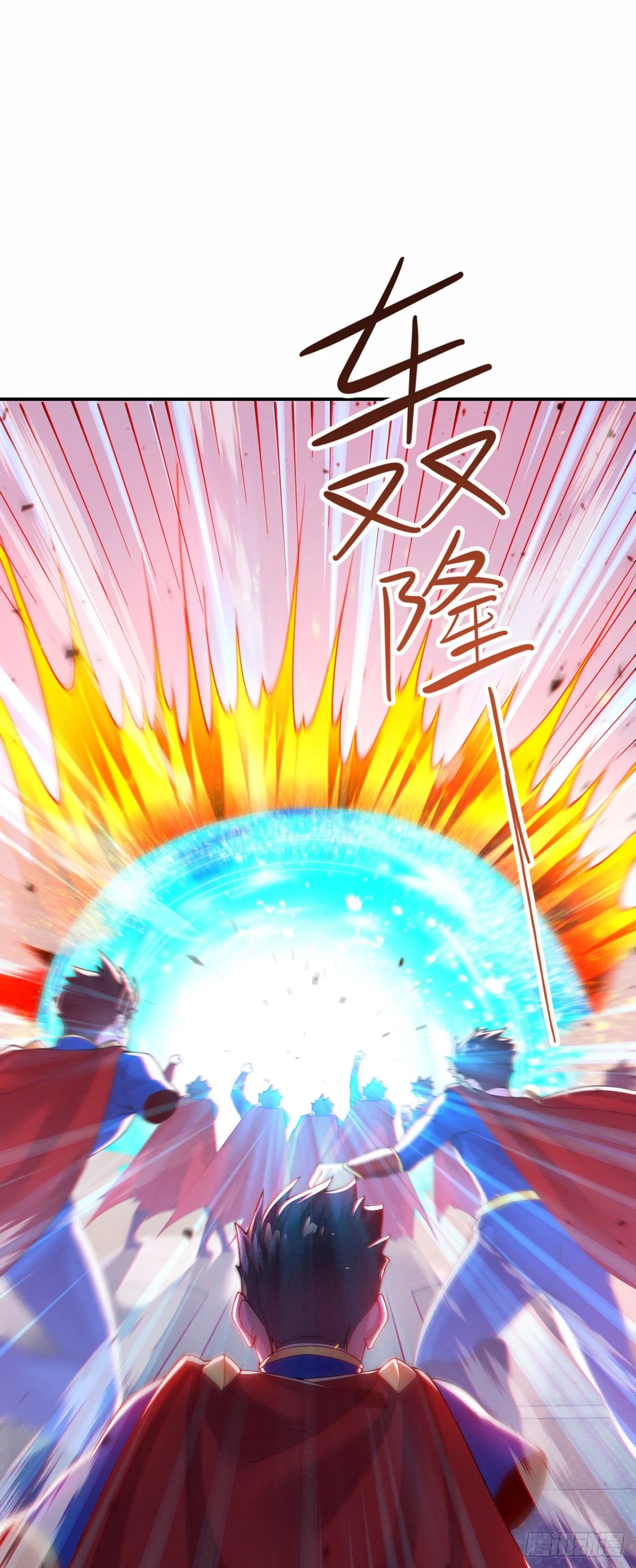 第37话 我！谁都保护不了！ 第18页