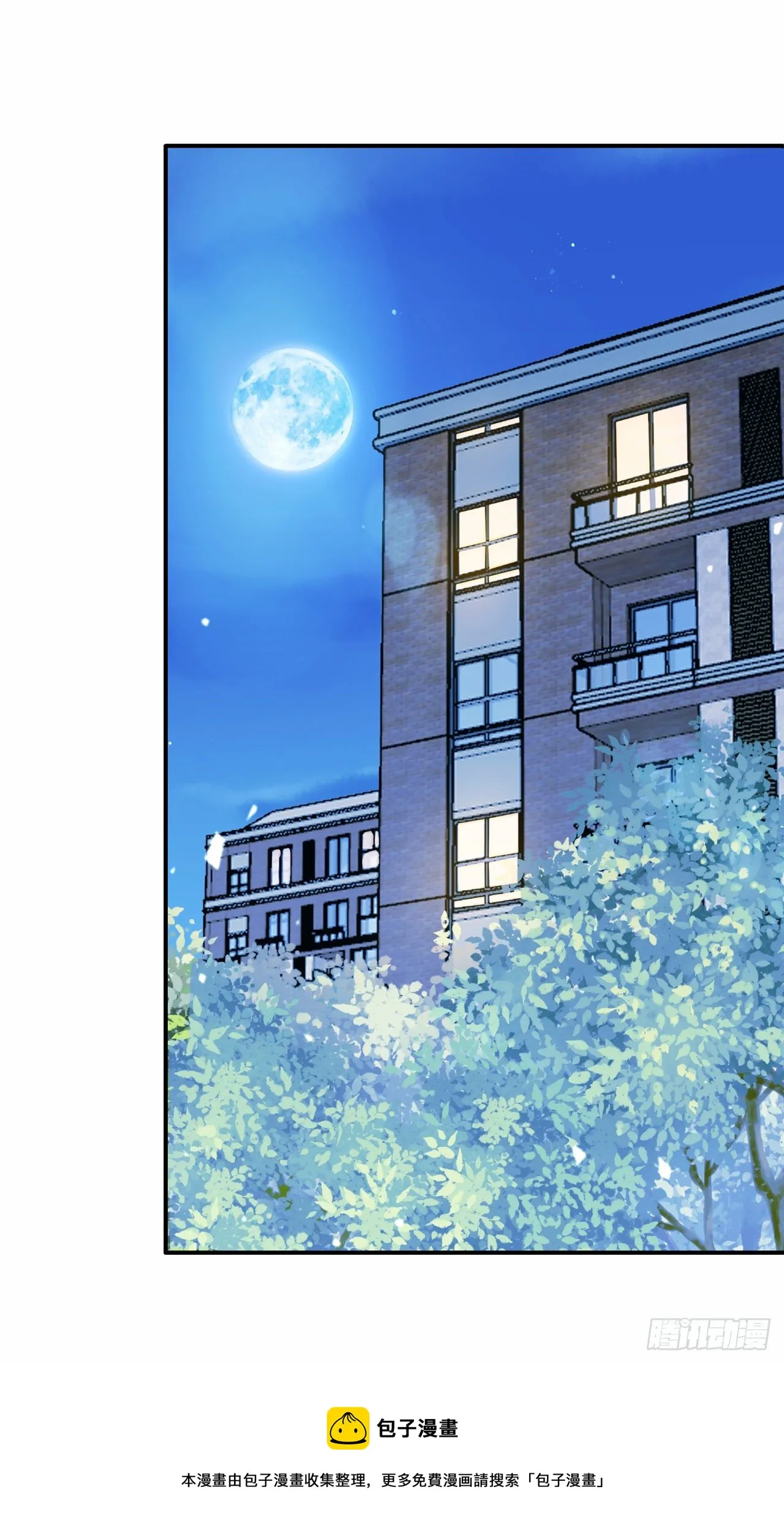 第37话 我！谁都保护不了！ 第25页