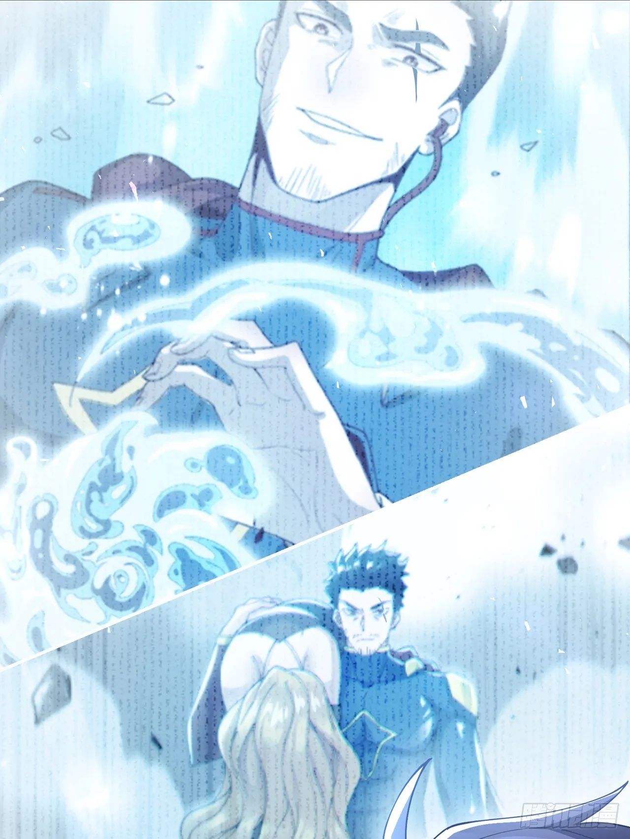 第37话 我！谁都保护不了！ 第31页