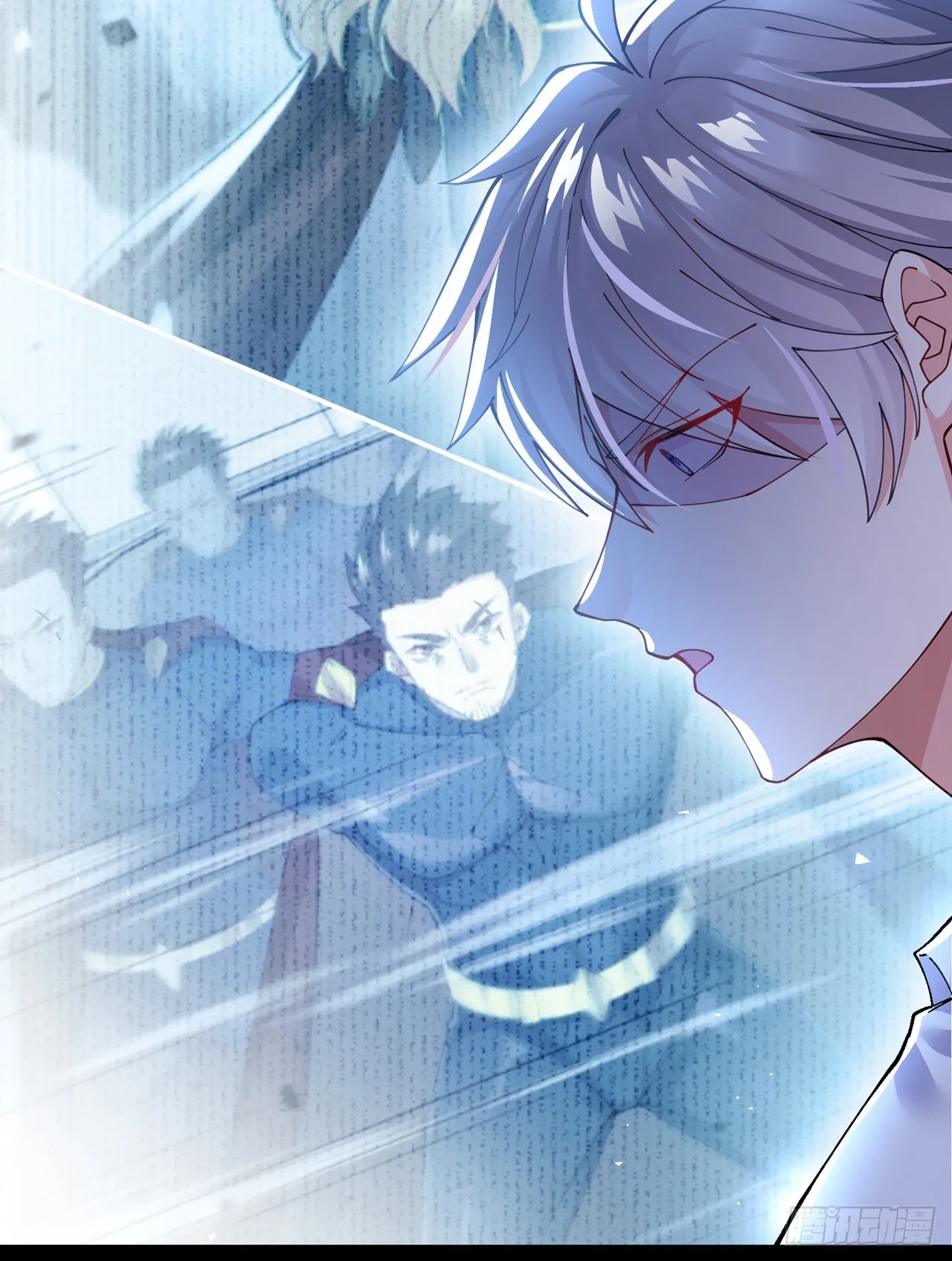 第37话 我！谁都保护不了！ 第32页