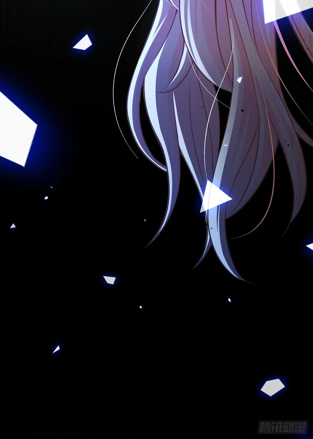 第37话 我！谁都保护不了！ 第44页