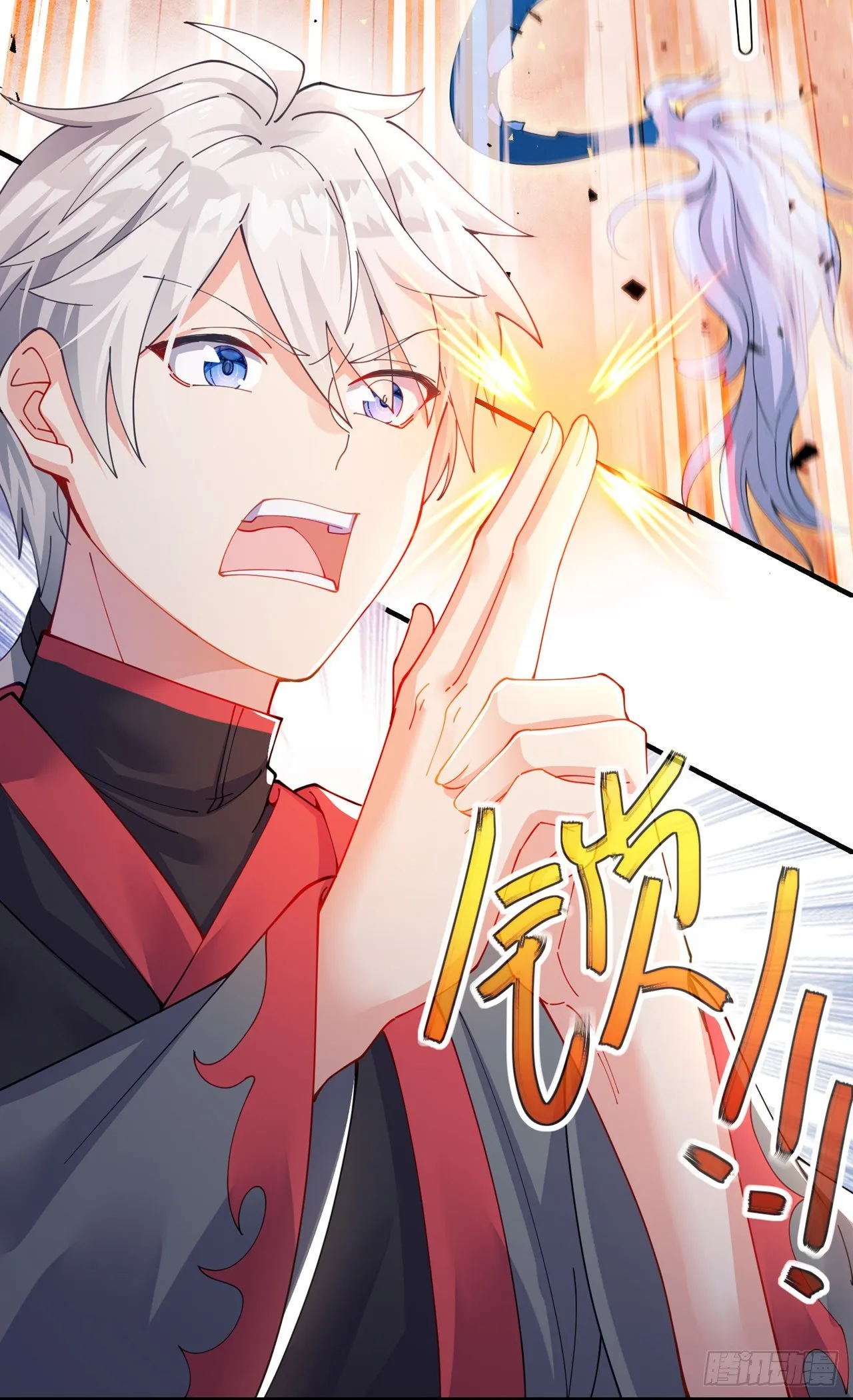 第35话 我不想输给这种人！ 第20页