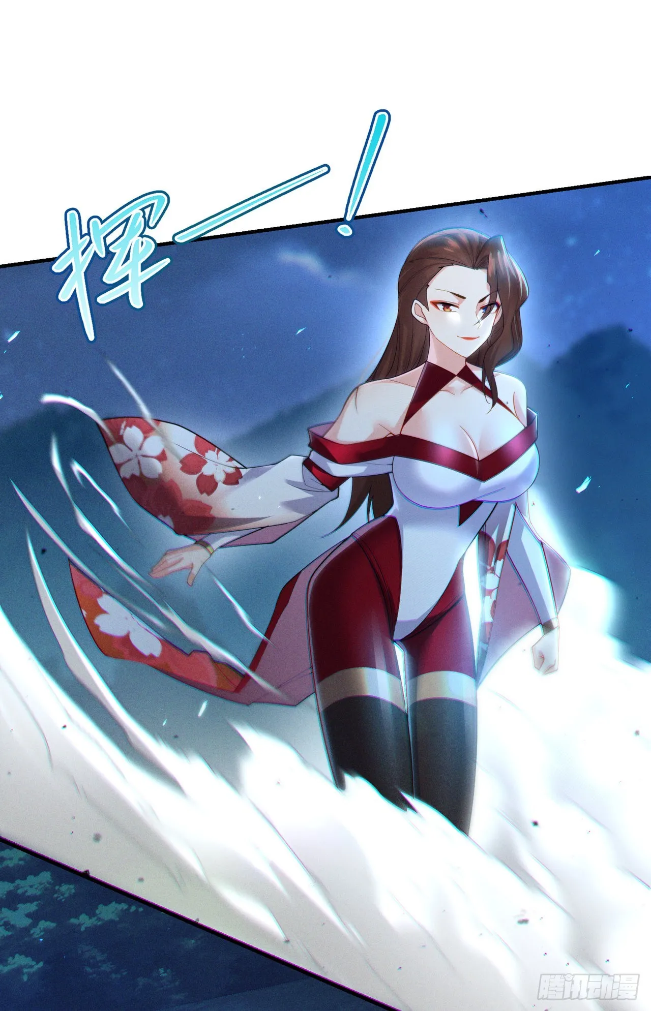 第59话糟了，快阻止他！ 第30页