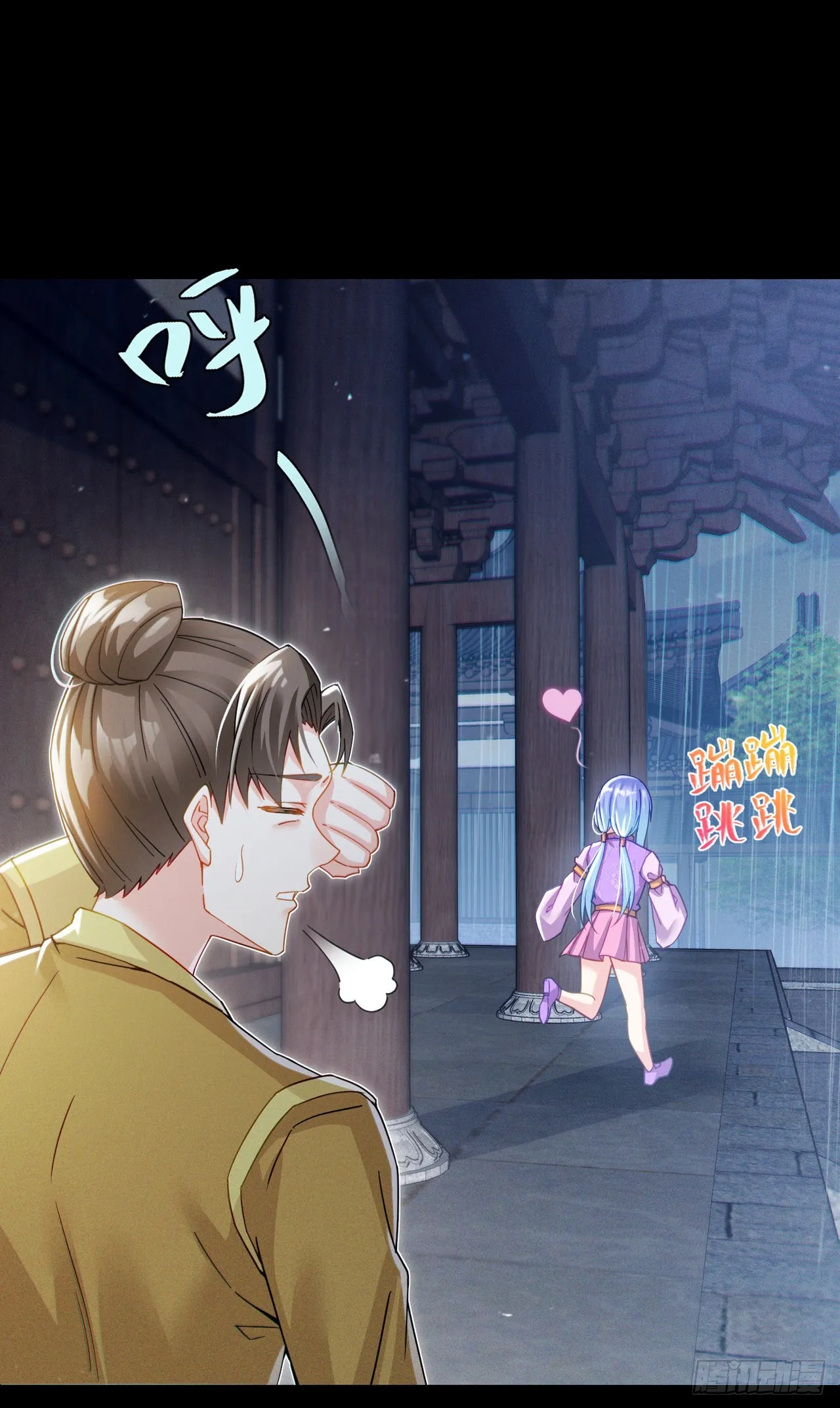 第56话到死才算解脱？！ 第13页