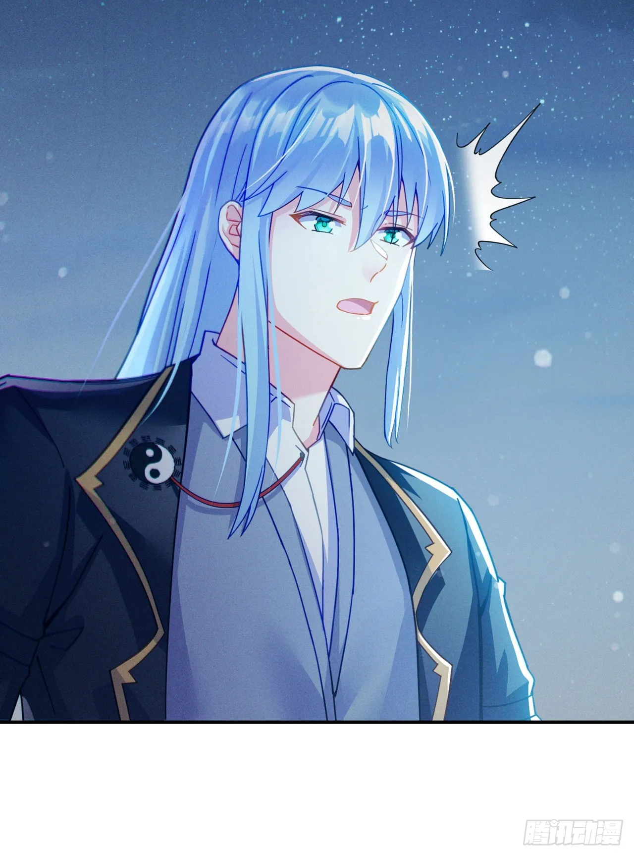 第56话到死才算解脱？！ 第20页