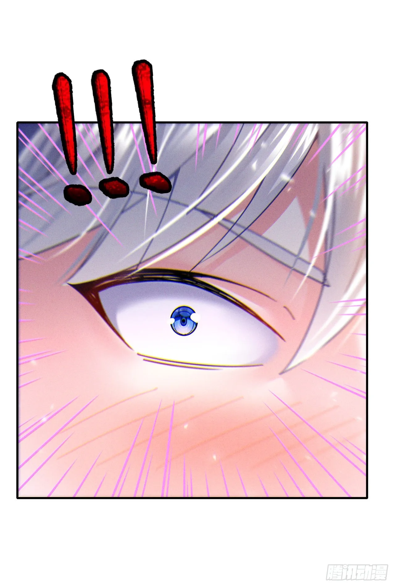 第52话十日突破筑基期？！ 第36页