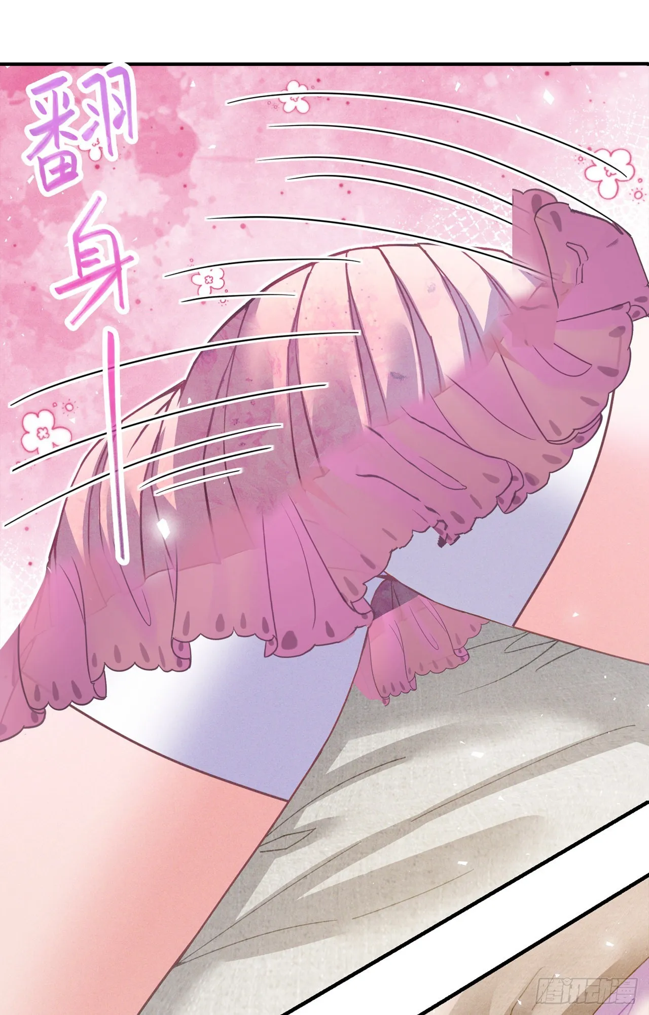 第53话怪物要吞噬我？！ 第9页