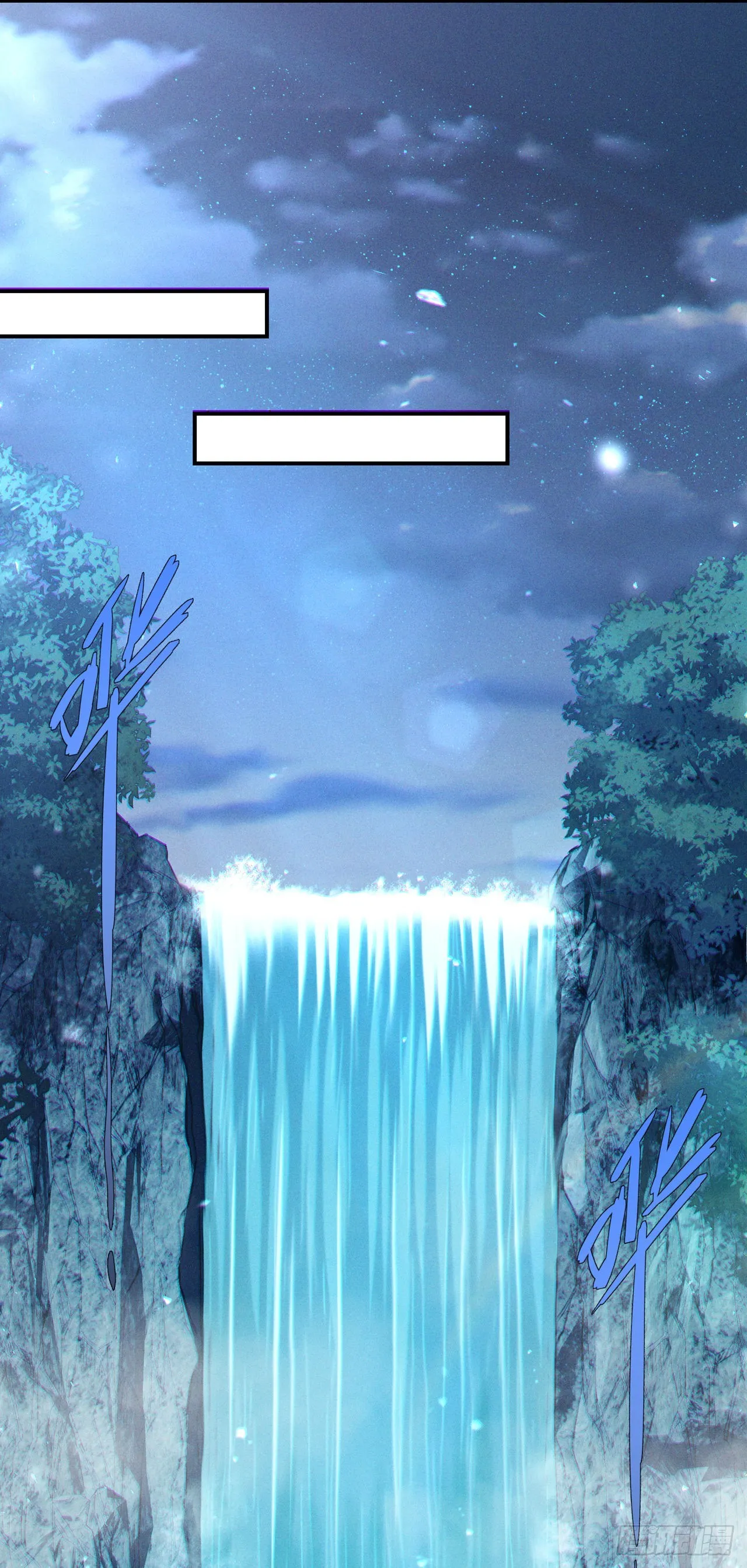 第53话怪物要吞噬我？！ 第16页