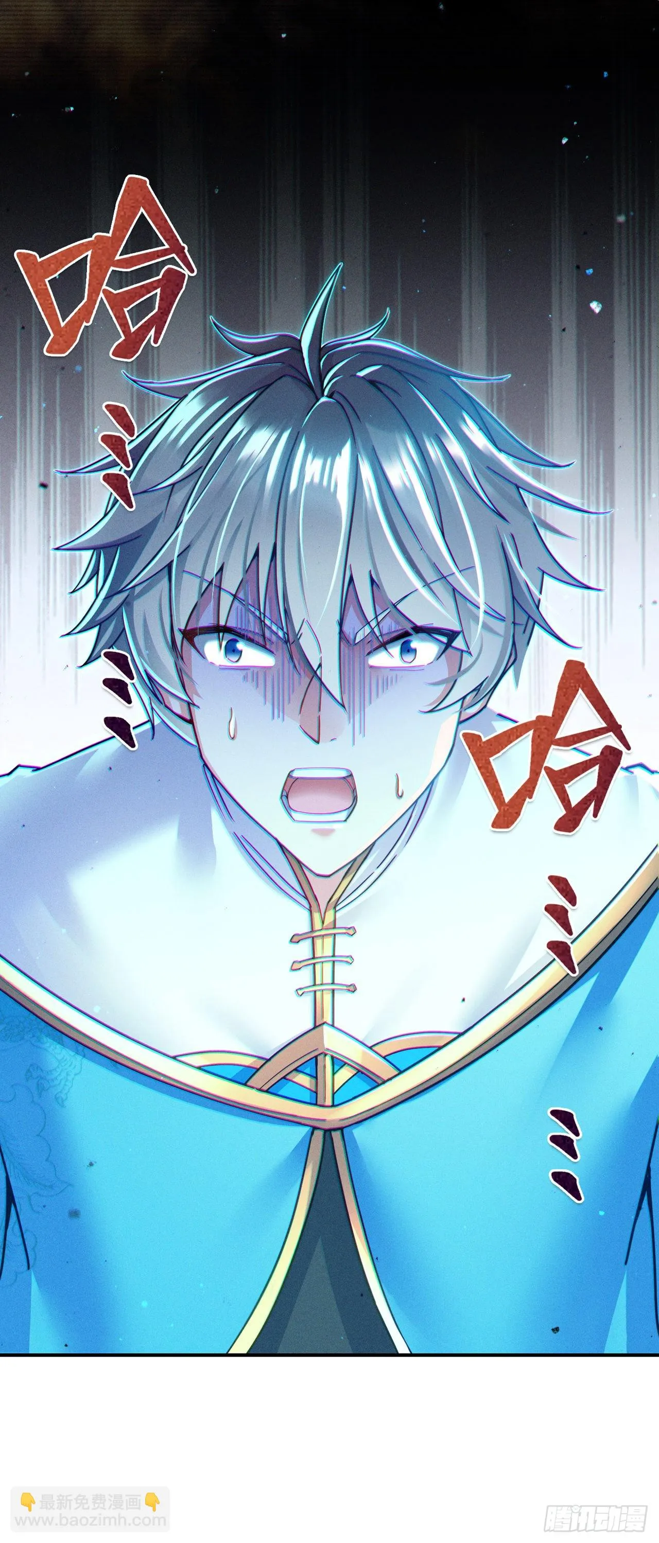 第53话怪物要吞噬我？！ 第29页