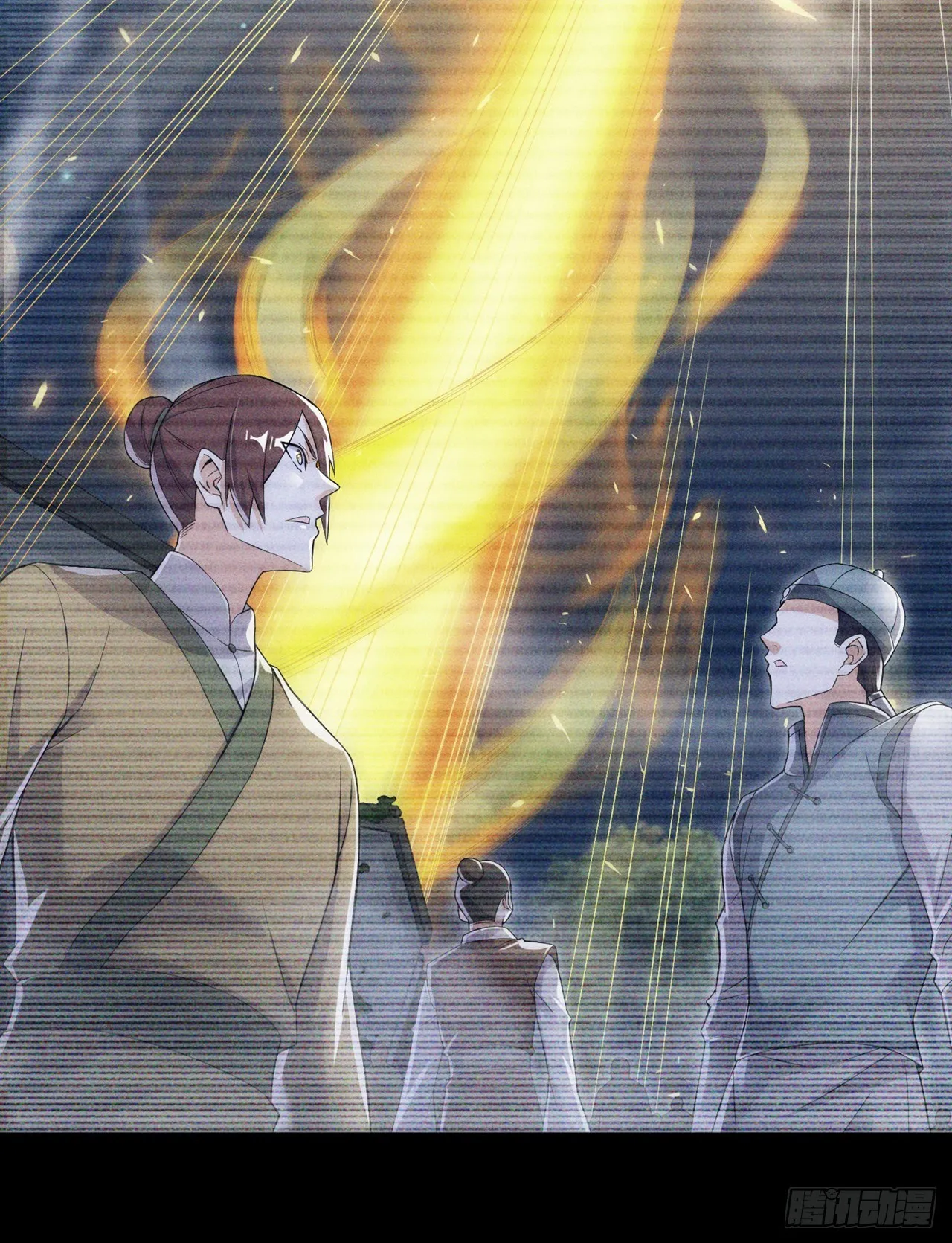第54话修仙者早就存在？！ 第20页