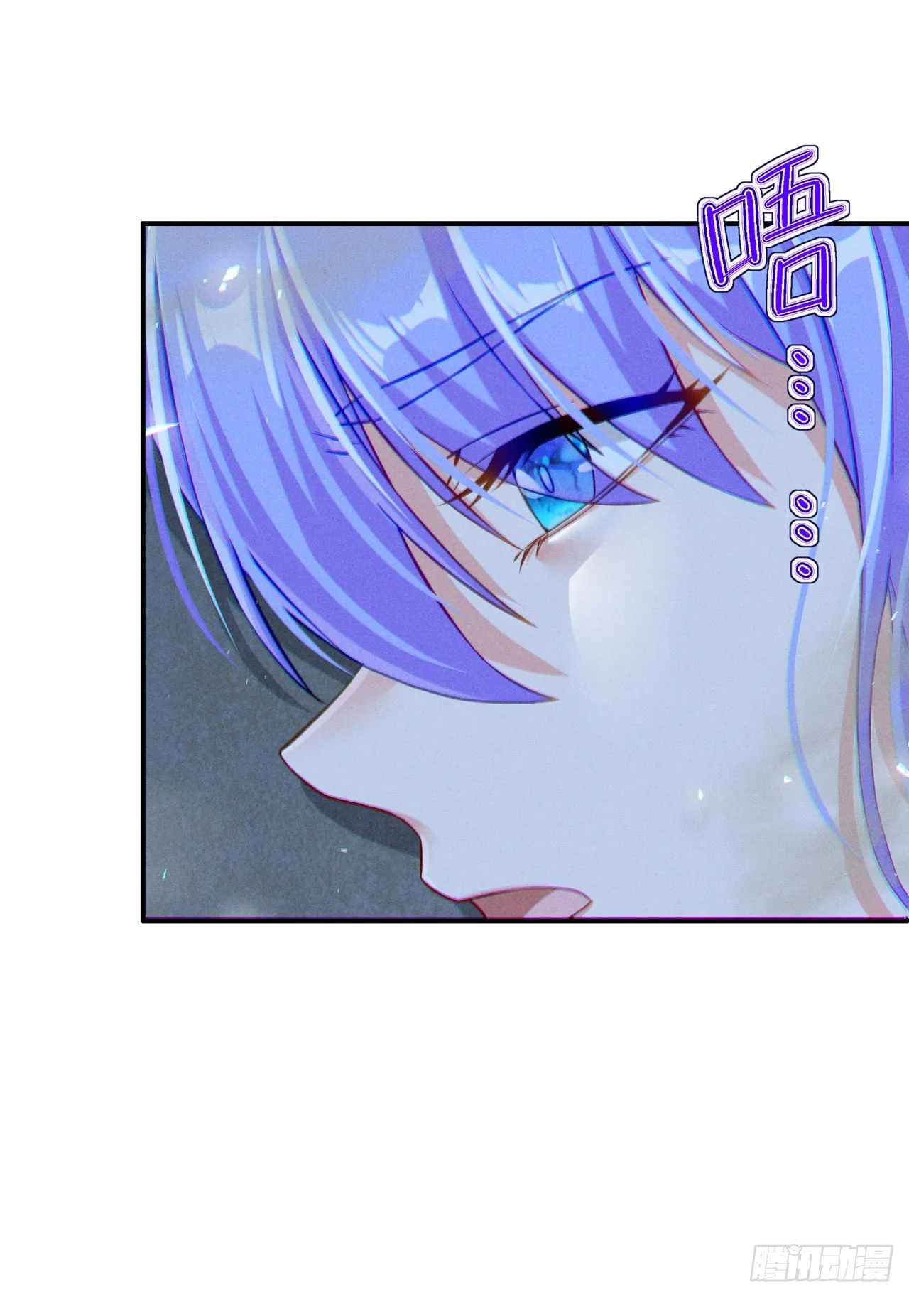第49话和我一同步入死亡吧 第4页