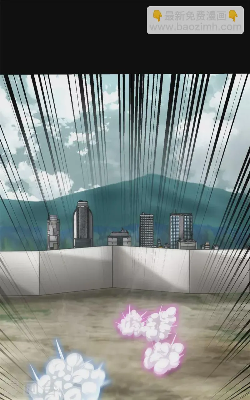 第559话 任务失败 第2页