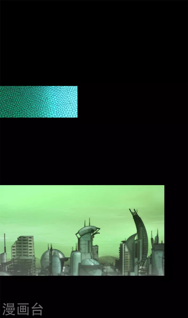 第605话 刹那永恒 第15页