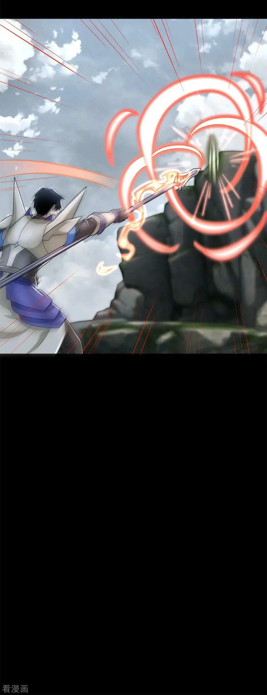 第630话 堕落英雄 第16页