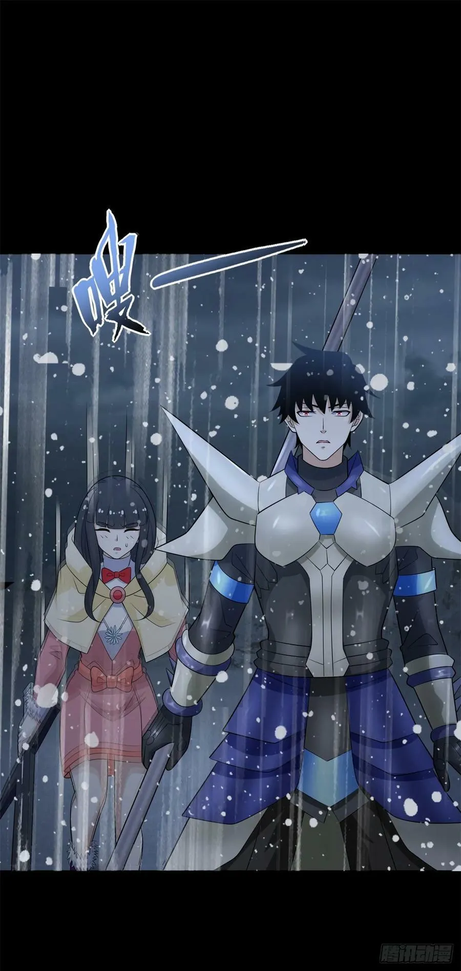 第636话 冰霜大军 第32页