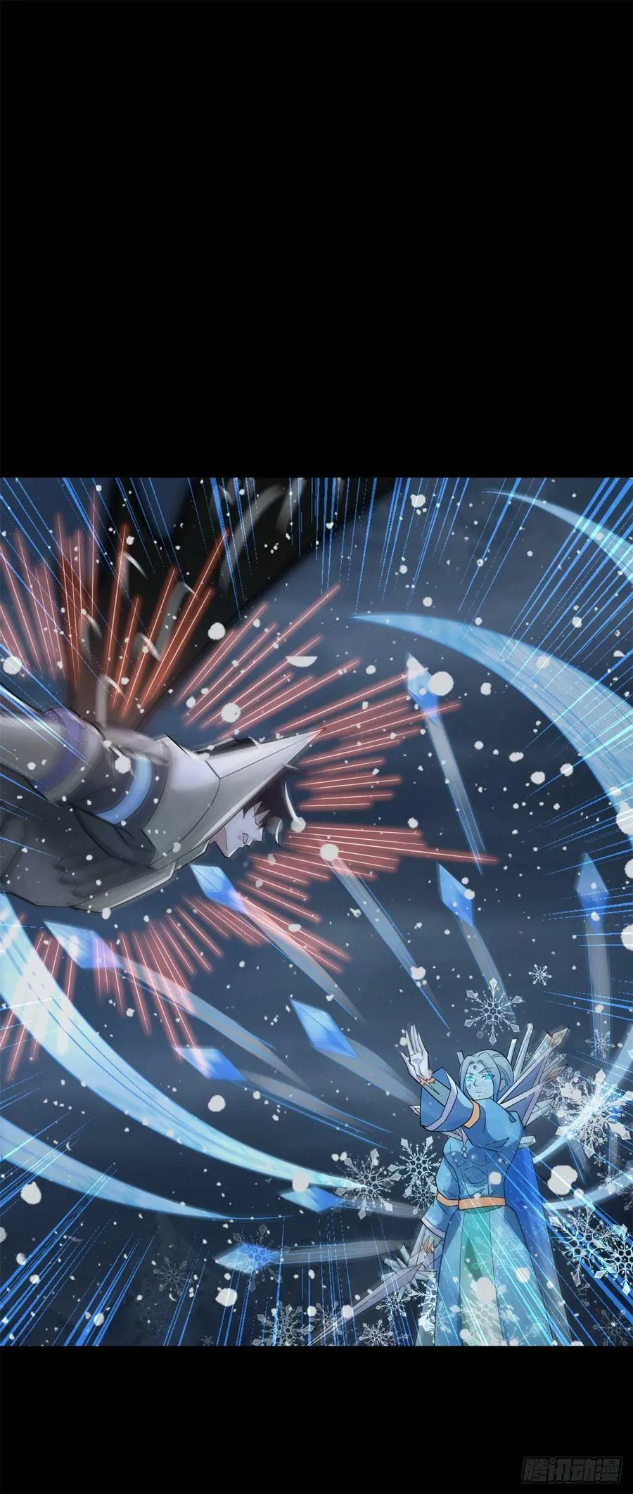 第637话 各自为战 第12页
