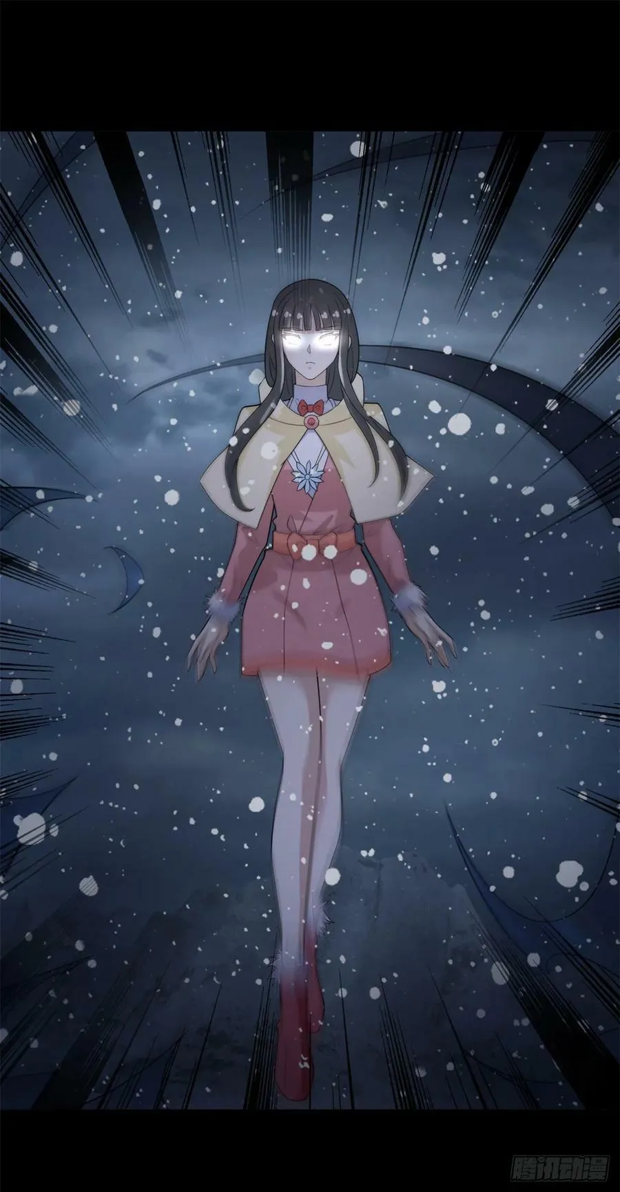 第638话 碾压 第32页