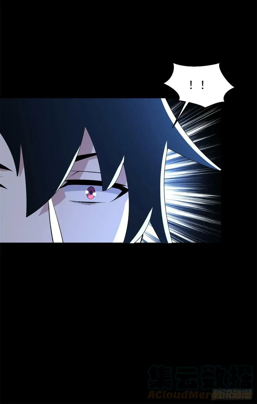 第639话 冰后 第17页