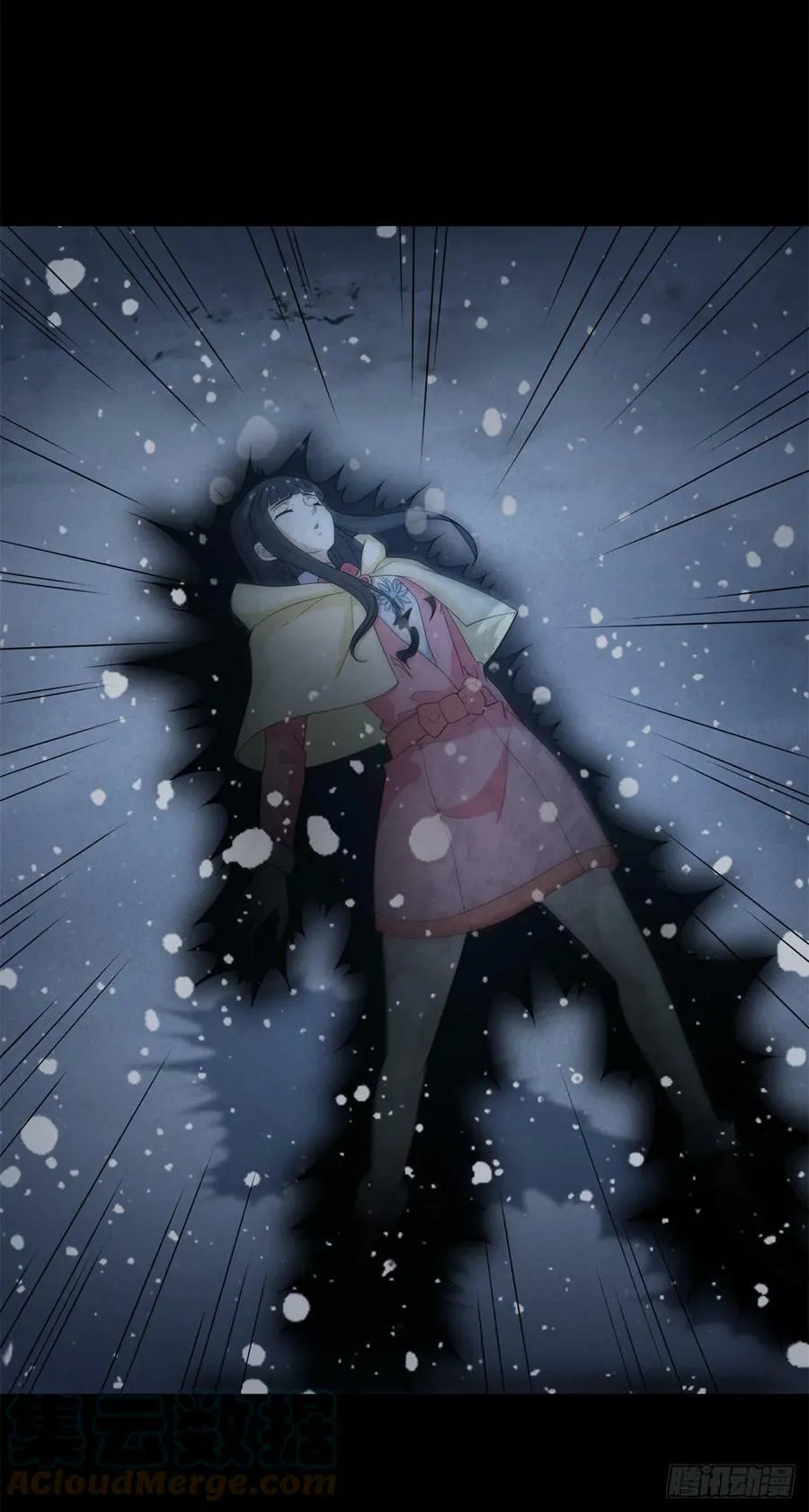第641话 完美的黑暗 第25页