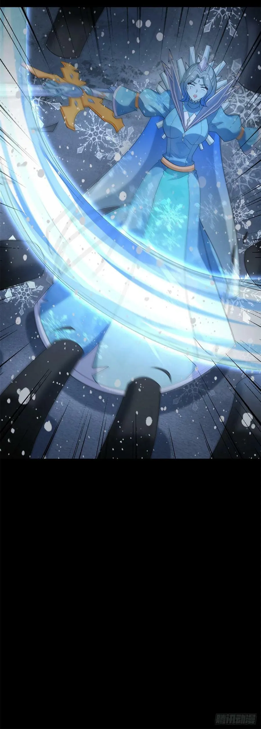 第641话 完美的黑暗 第28页