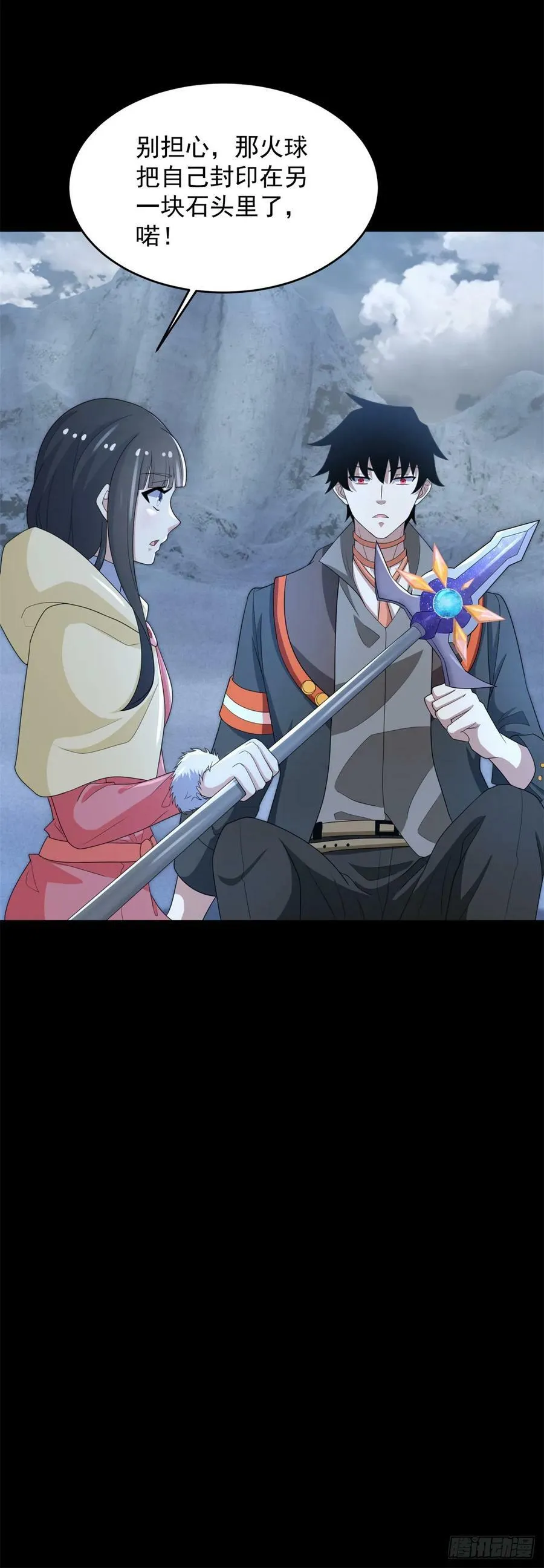 第643话 神，可战胜 第10页