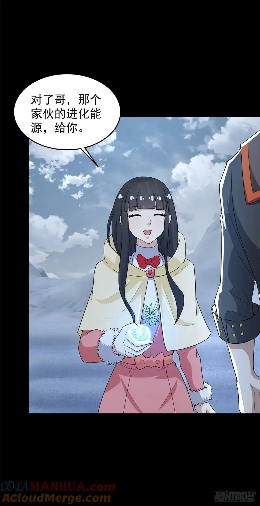 第643话 神，可战胜 第17页