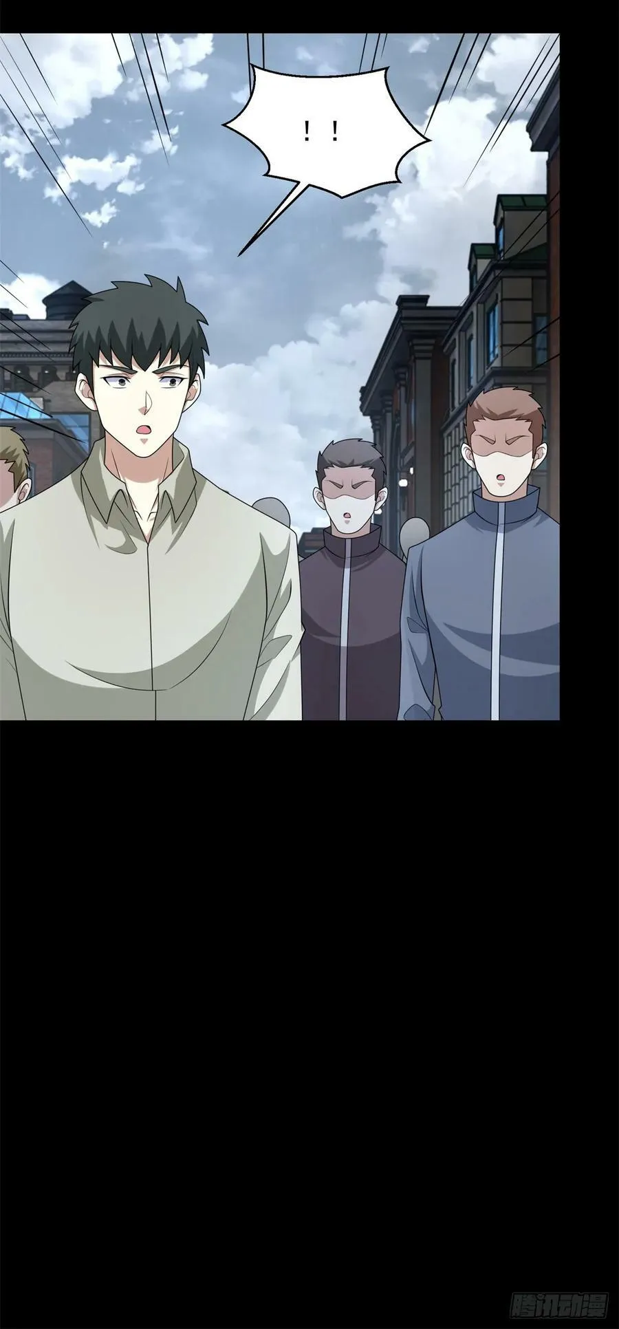 第646话 精英集结 第26页
