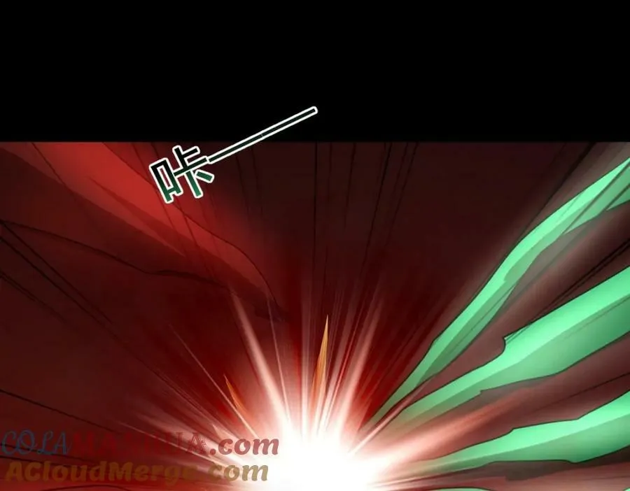 第657话 大地母树之种 第46页