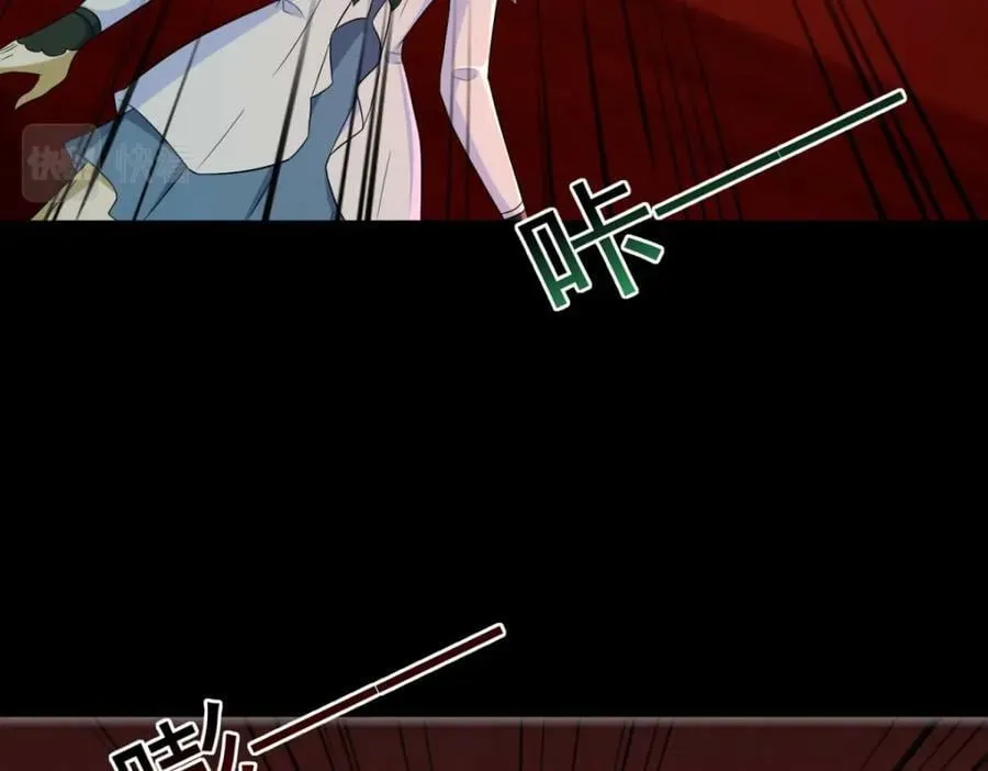第657话 大地母树之种 第48页