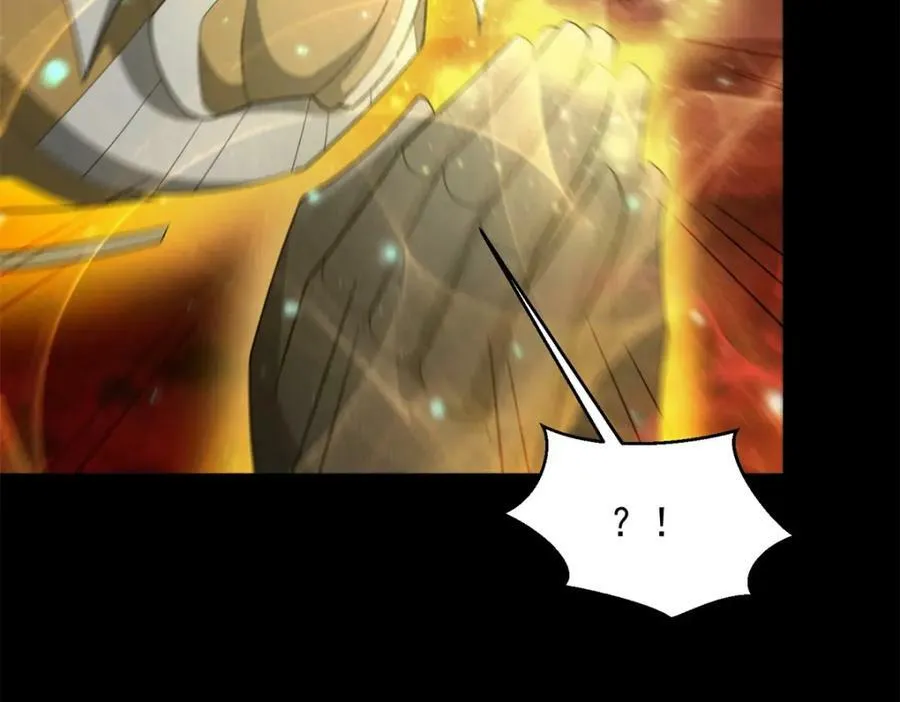 第657话 大地母树之种 第83页