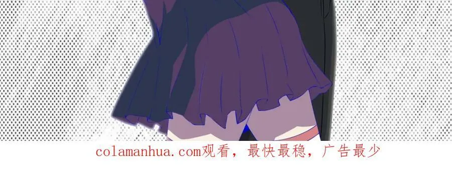 第657话 大地母树之种 第93页