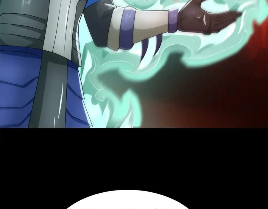 第658话 谈判 第72页