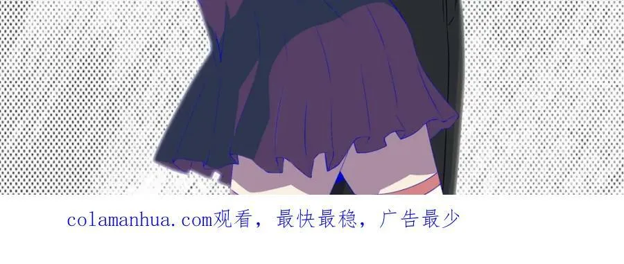 第658话 谈判 第106页