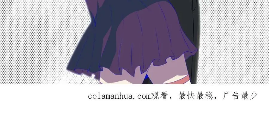 第659话 混沌灰烬 第102页