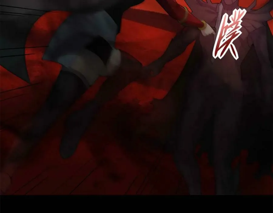 第660话 两界之盟 第8页