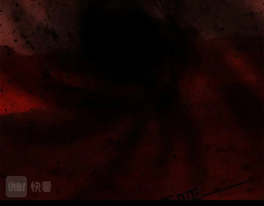 第660话 两界之盟 第19页